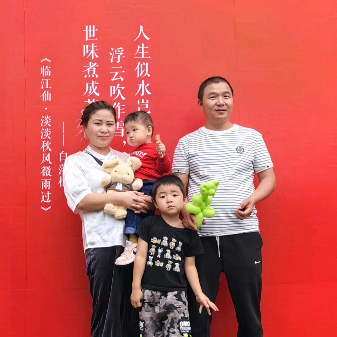 蛮豆妈妈'[零食推荐]