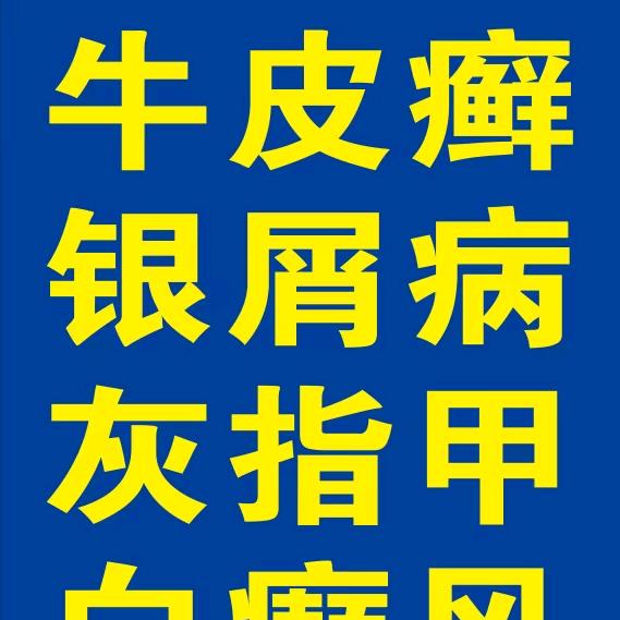用户4547066065026