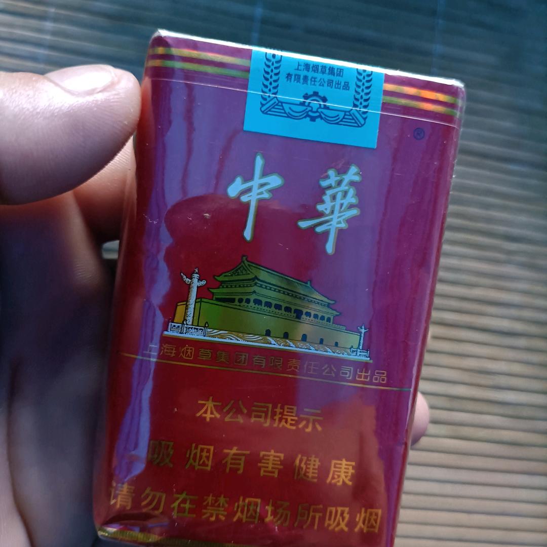 小虎