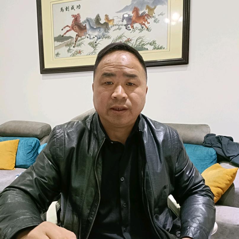 康明