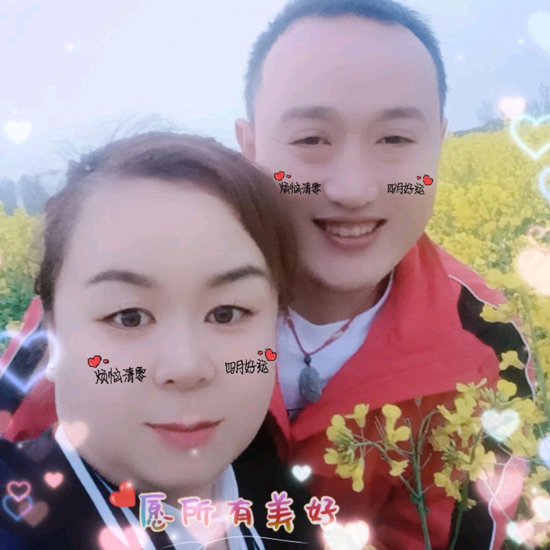😃😃😃😃😄