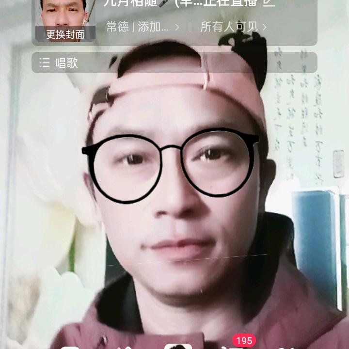 九月相随👩🏻‍❤️‍👨🏻