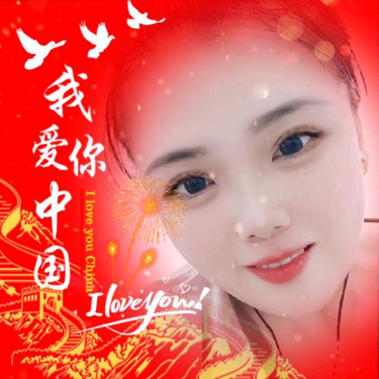 @余生好运暴张☆♥杰♥☆