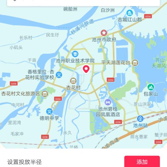菟韵酒店管