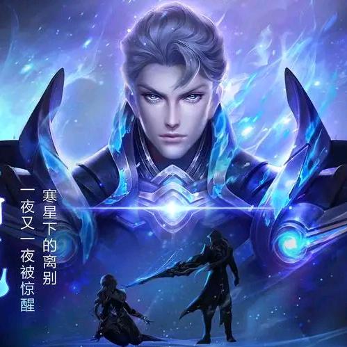 老默我想吃🐟