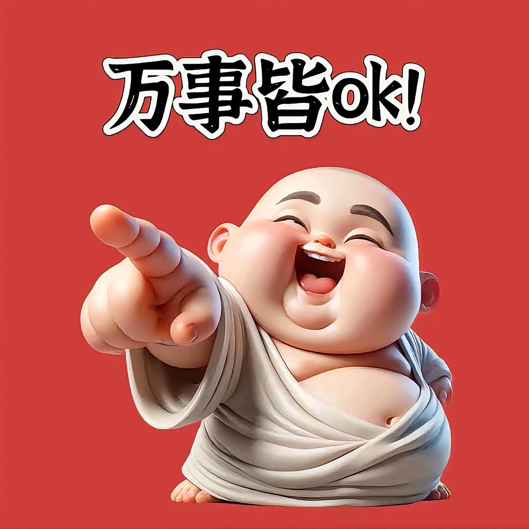 退场的少年