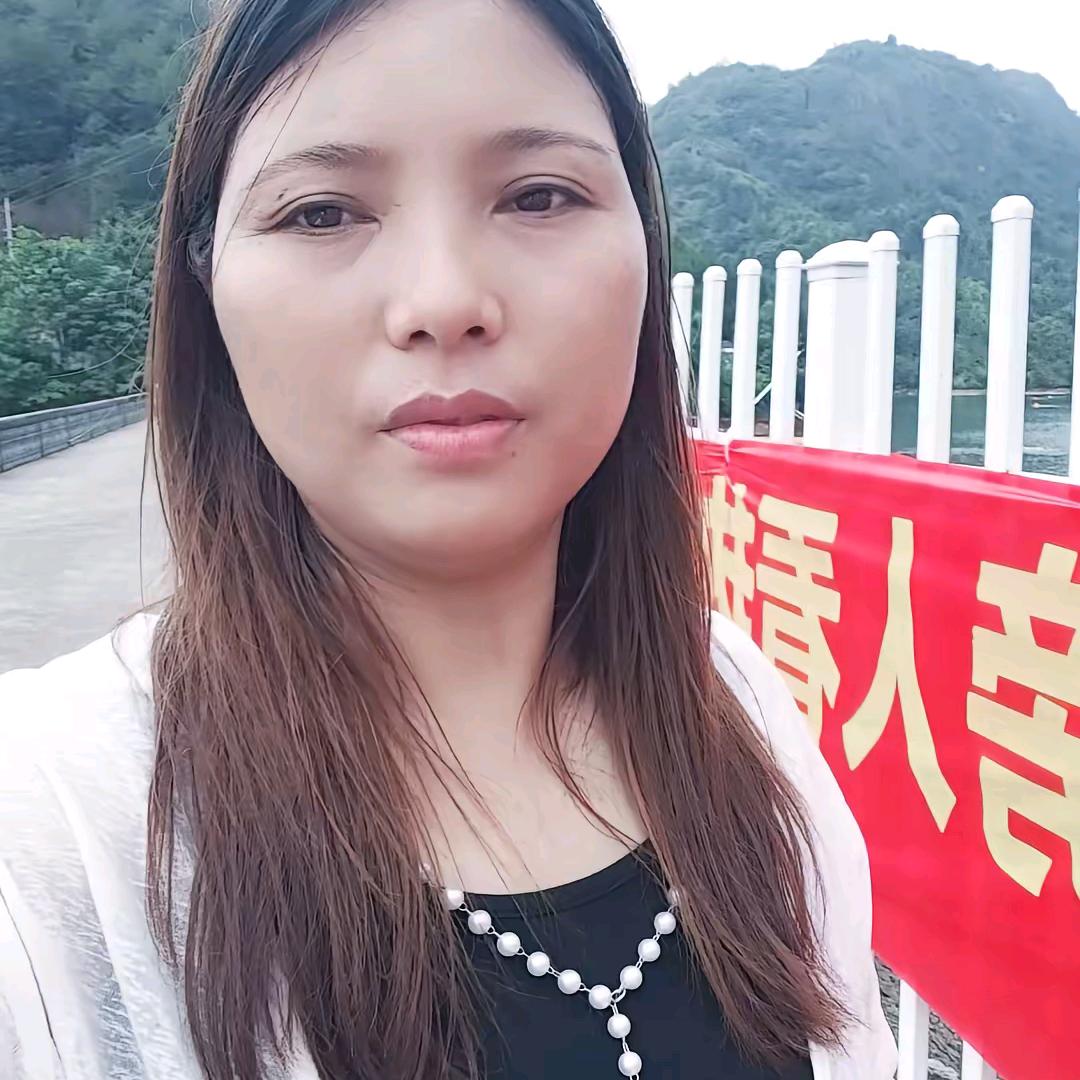 人生如意