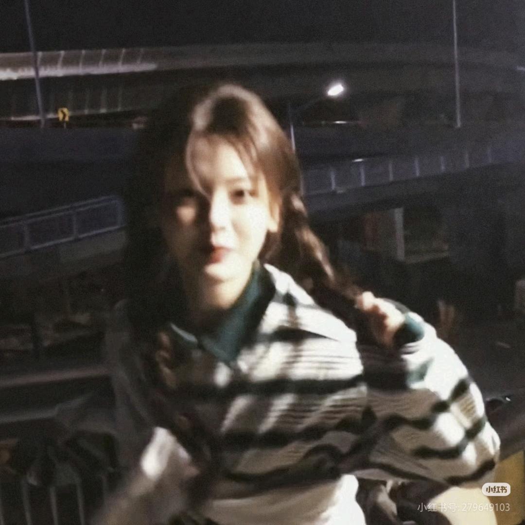 难哄