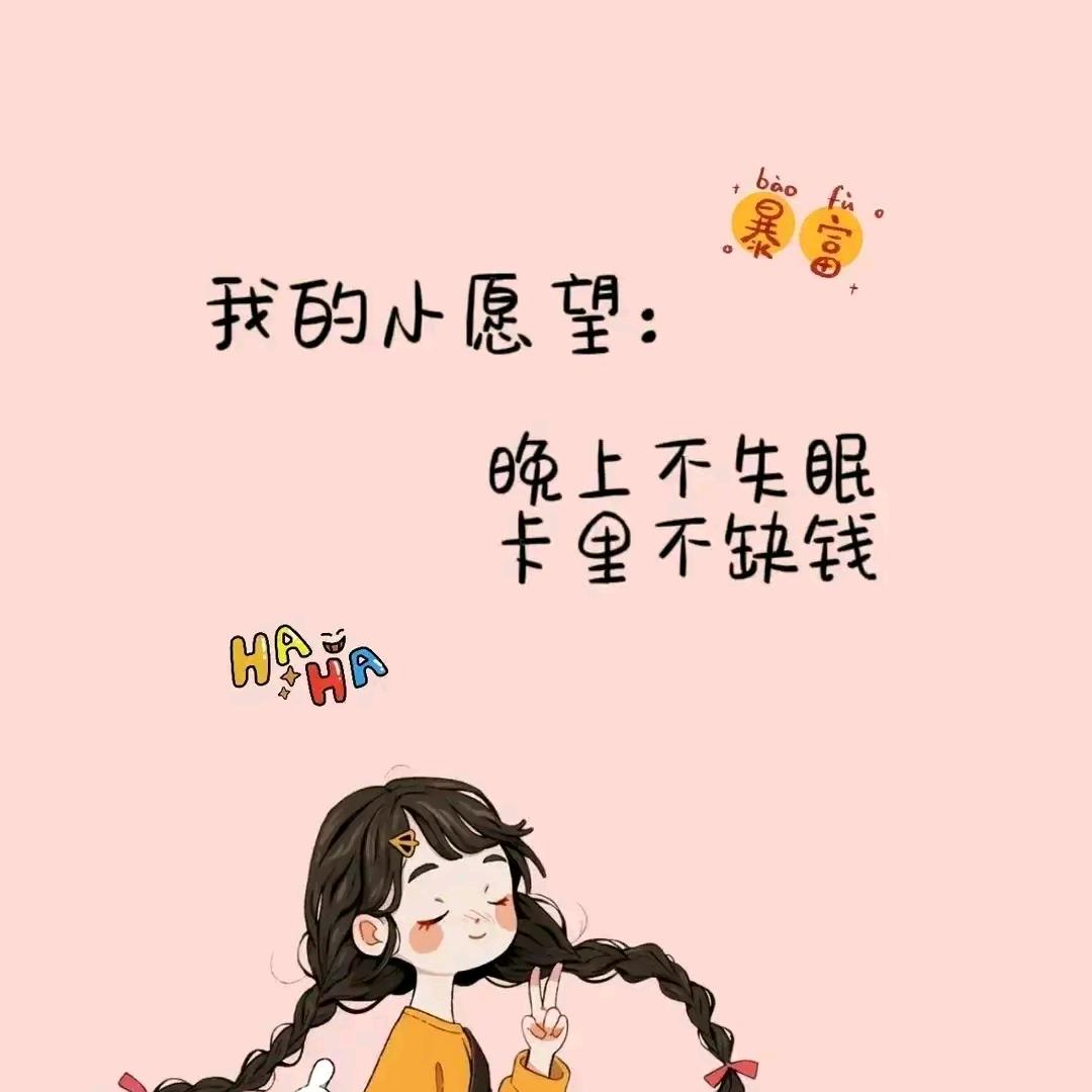 范晓飞