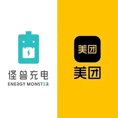 宿山-共享充电-金