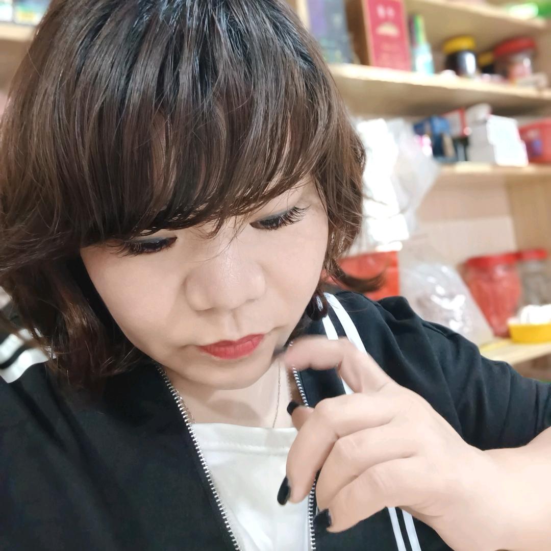四妹