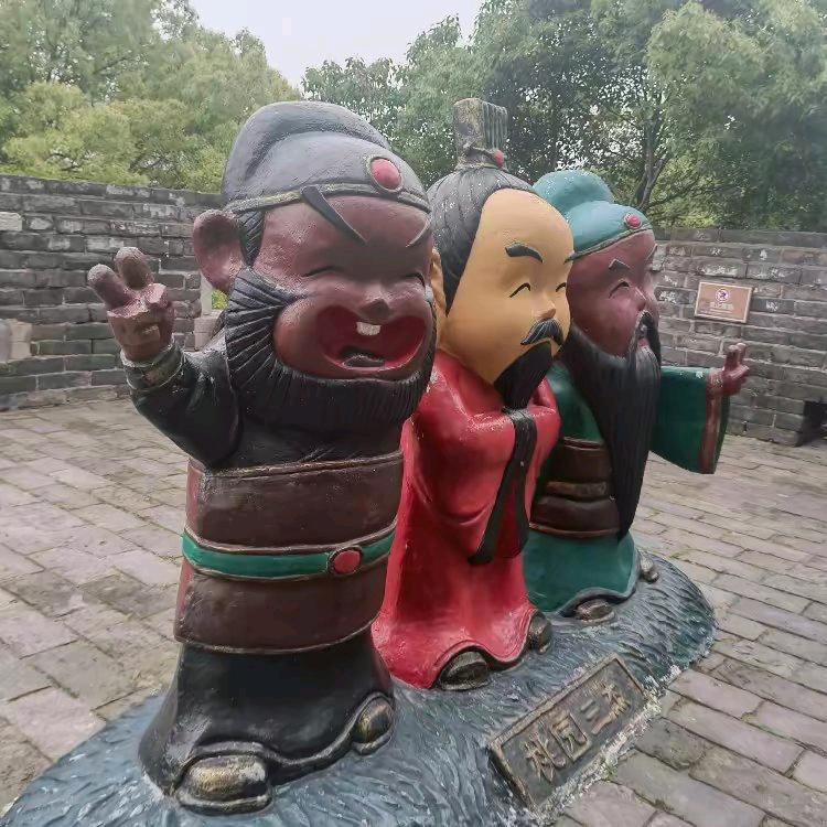 感悟生活