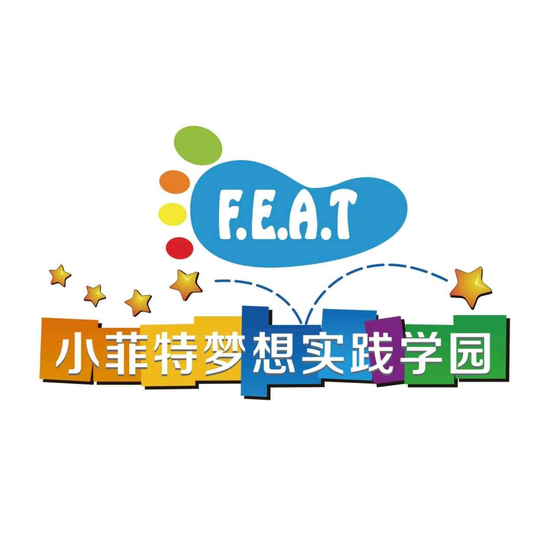 托尼校长练口语