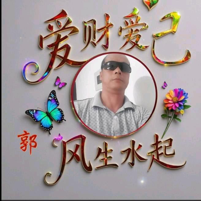 ༄ེུ一事无成༉࿆