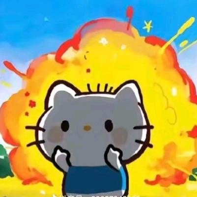 圩玮