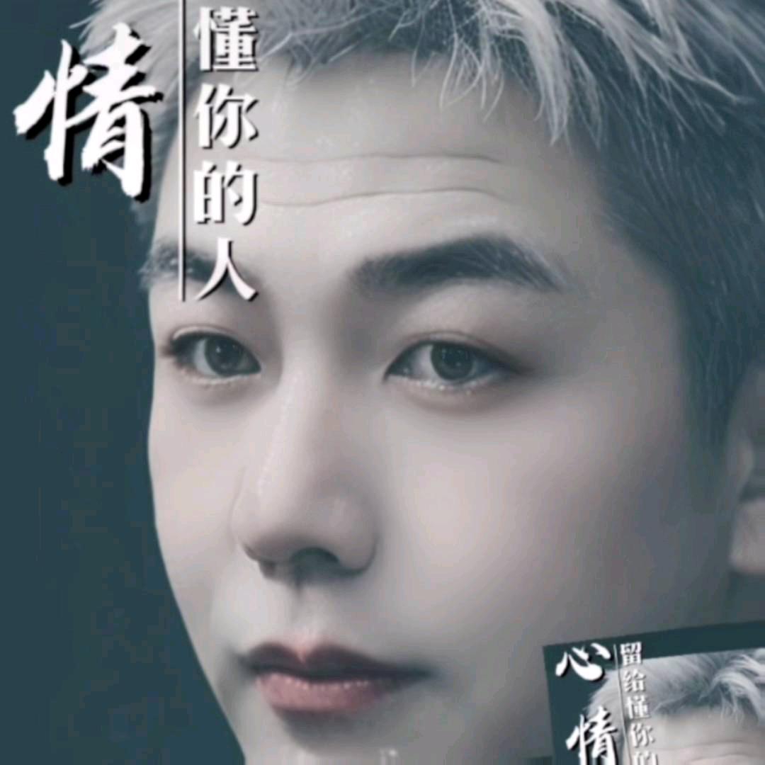 ៚ღ᭄不入爱河ꦿ℘