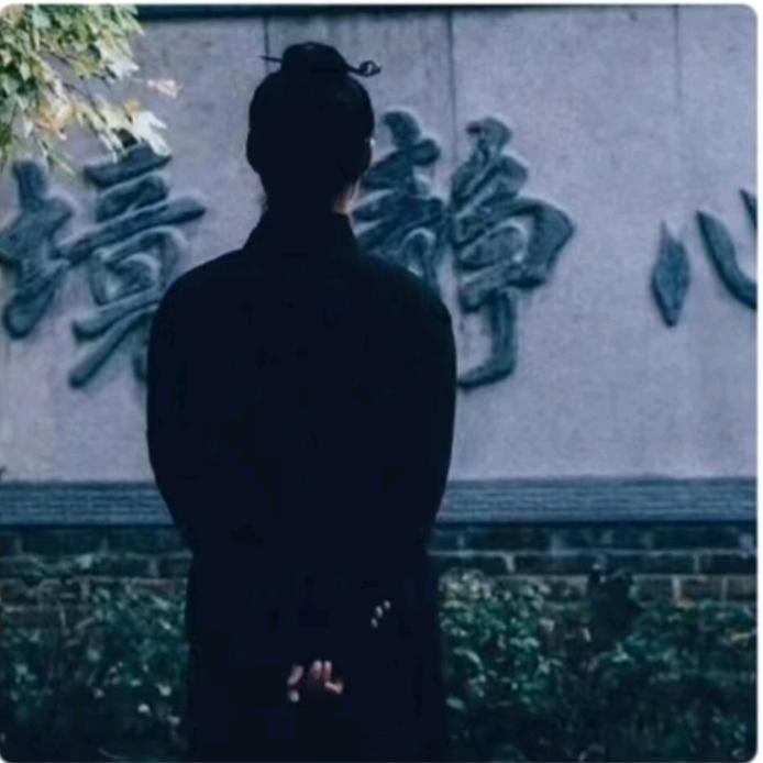 承雲师兄