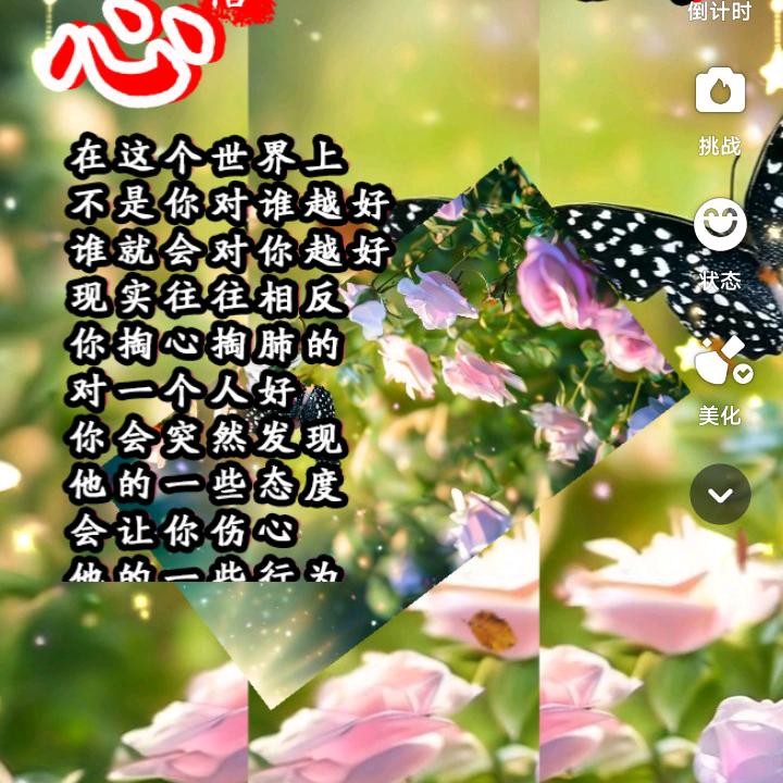 鑫勇好物优选