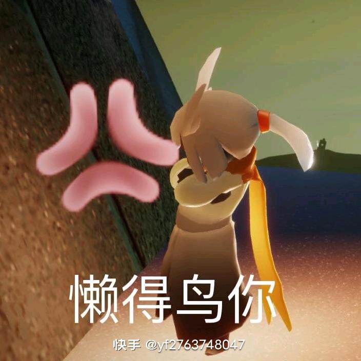 王宝儿