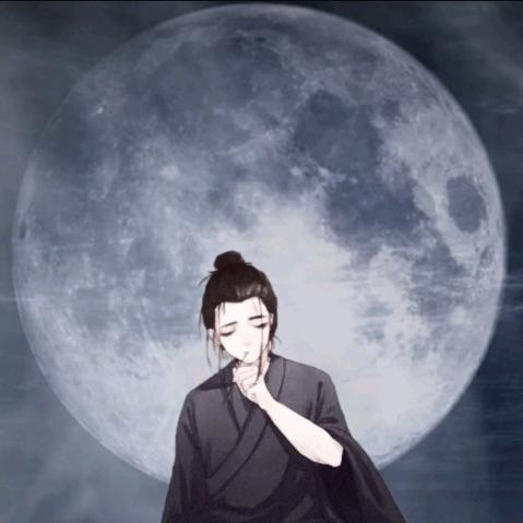 言清.