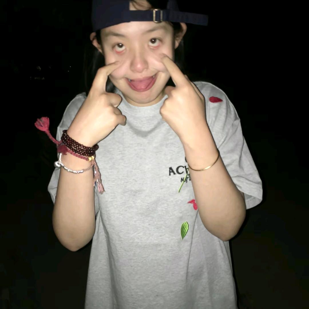 今天不u伤了