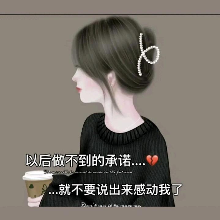 惜缘🍀