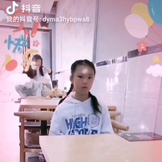 请相信我