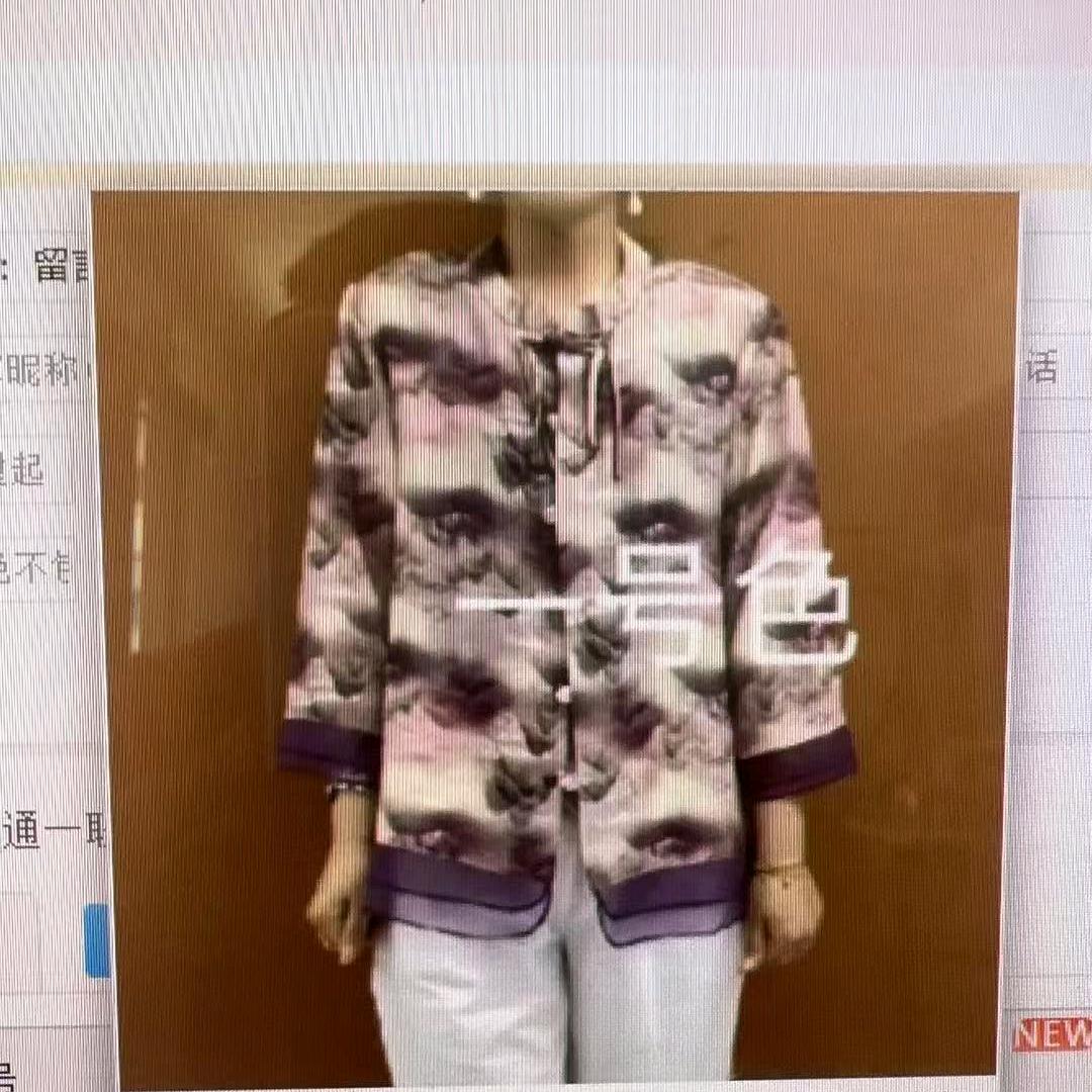 时尚e女装服饰