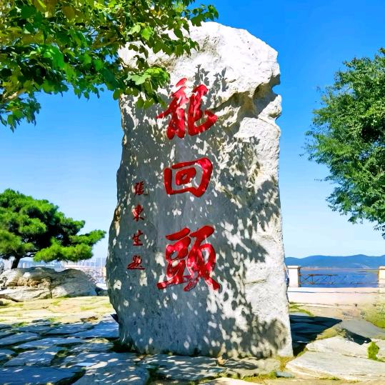 余从江