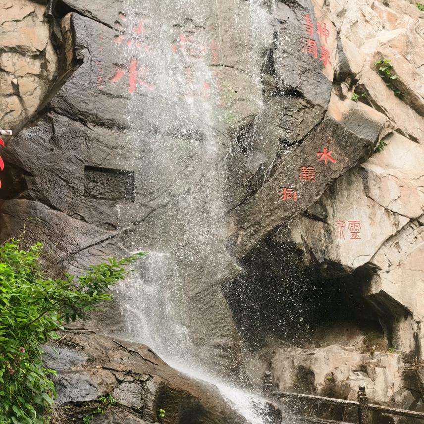 对方正在输入中……