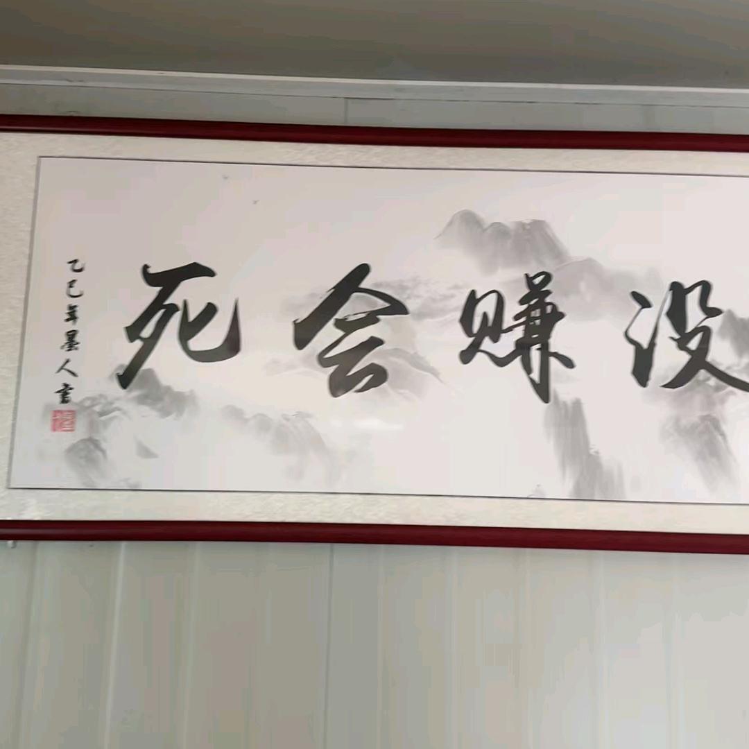 向往