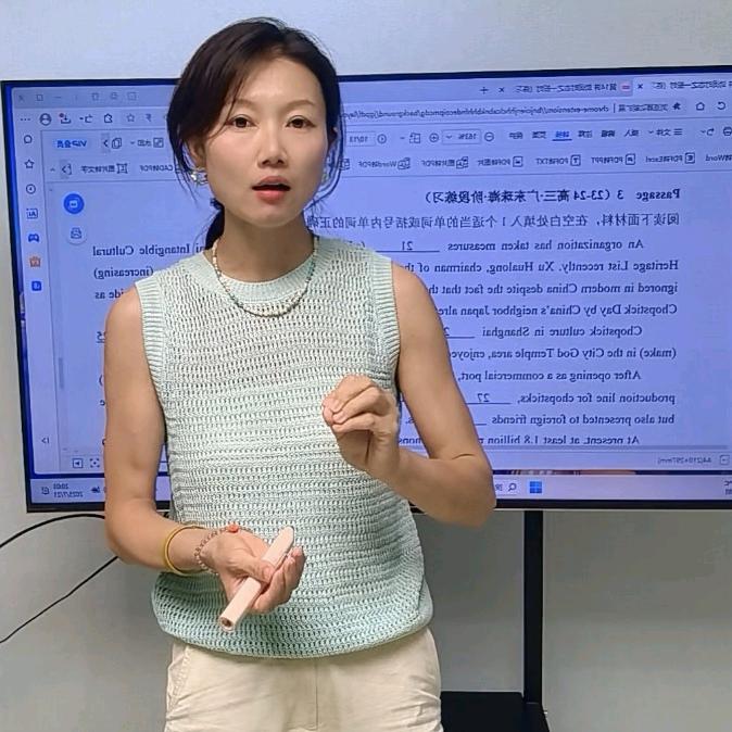 银川英语姜老师
