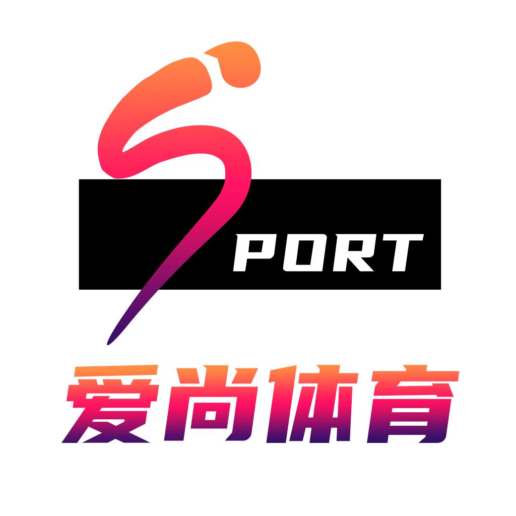 太原市爱尚体育