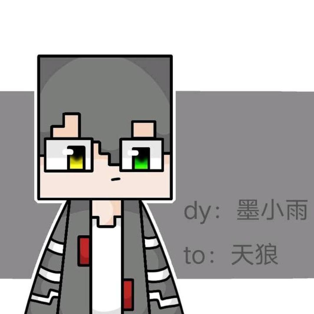 悠