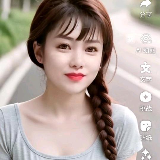 乐乐姐