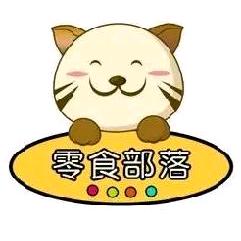 『四糸隹』零食部落
