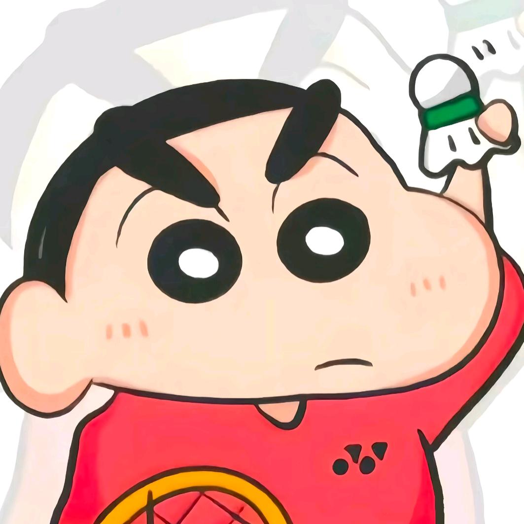 打球很菜的🐏