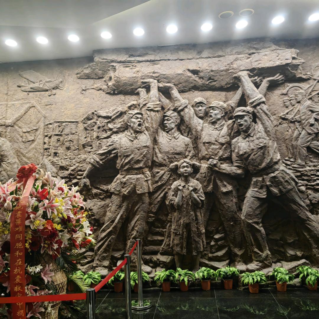 禅游空白大帅哥