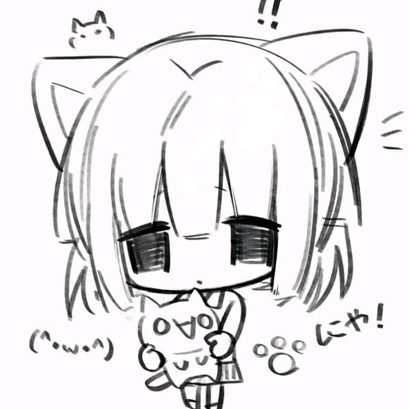 负整数