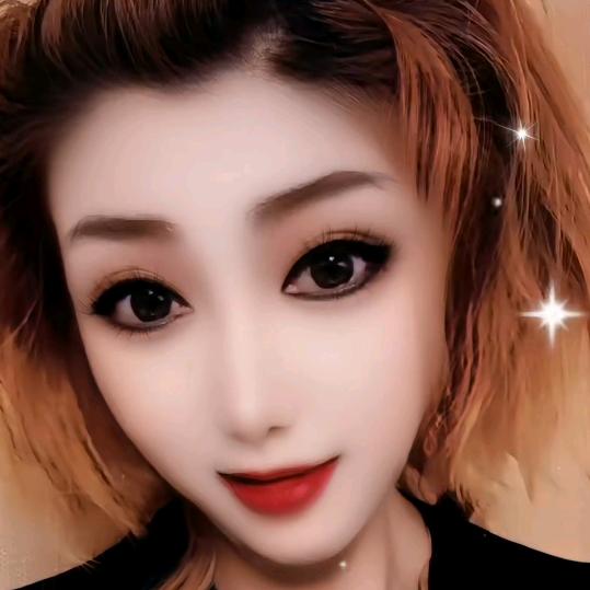 冰姐