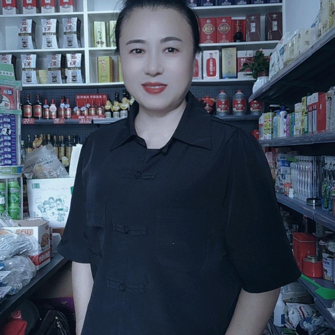 顺其自然，