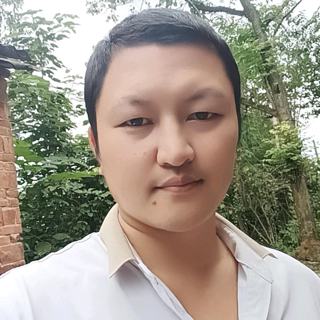 阿兴啊