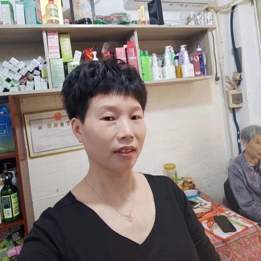 肖阿姨