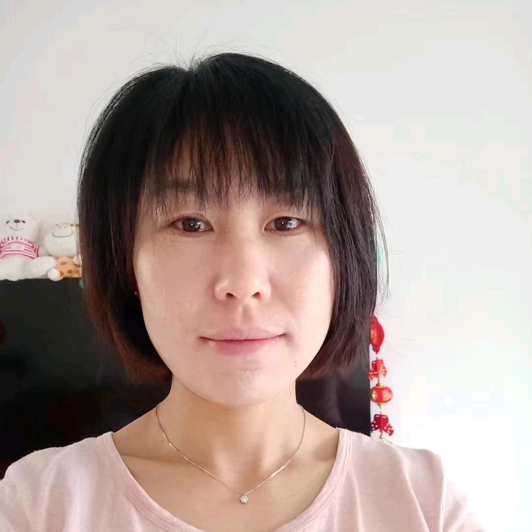 红豆