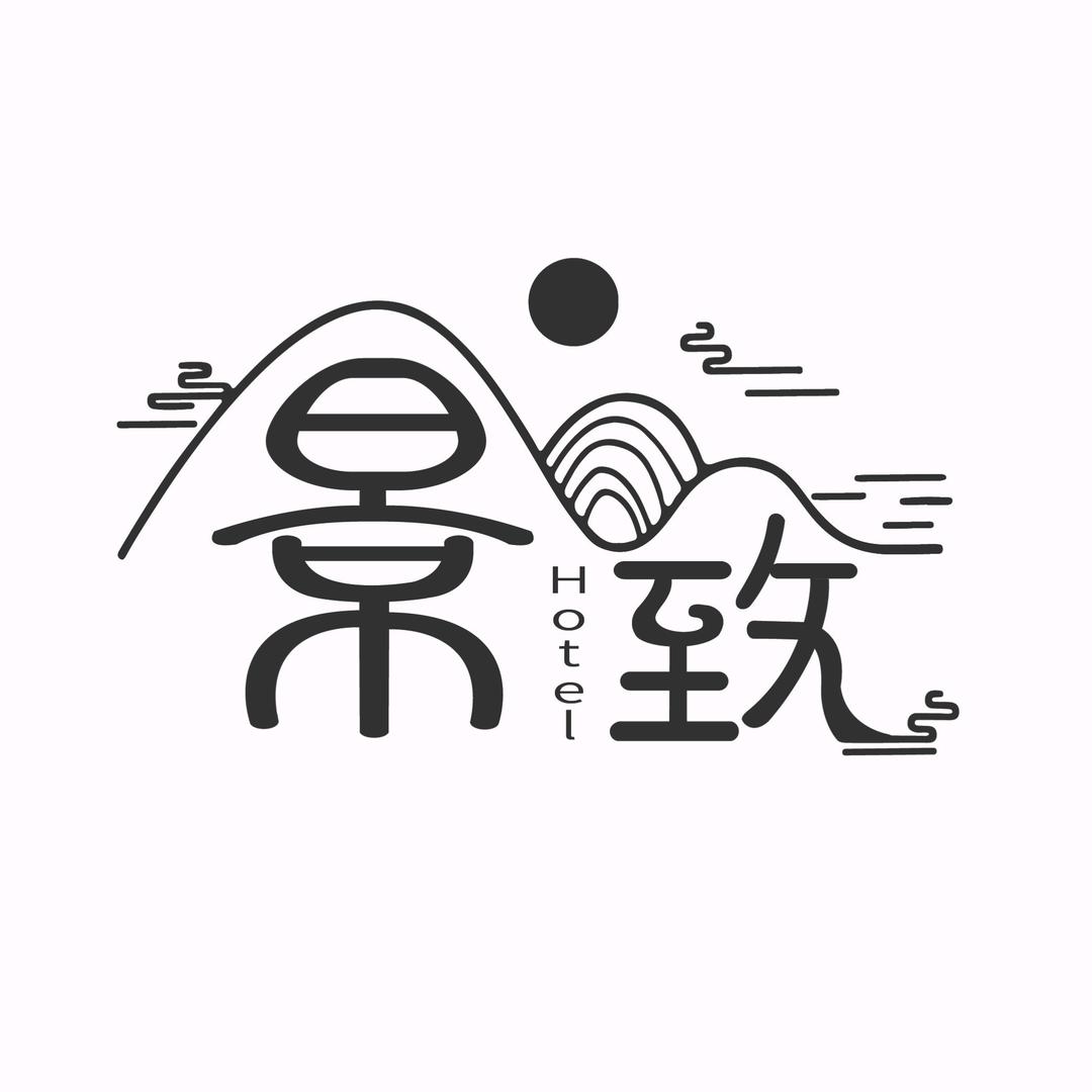 山西景致酒店有限公司