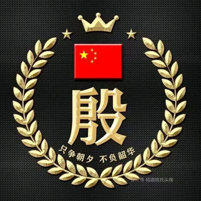 一梦千里