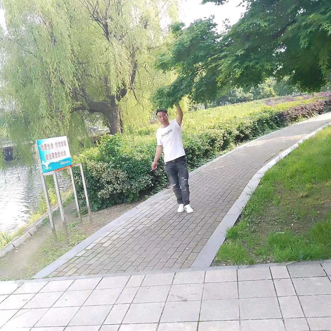 一生有你