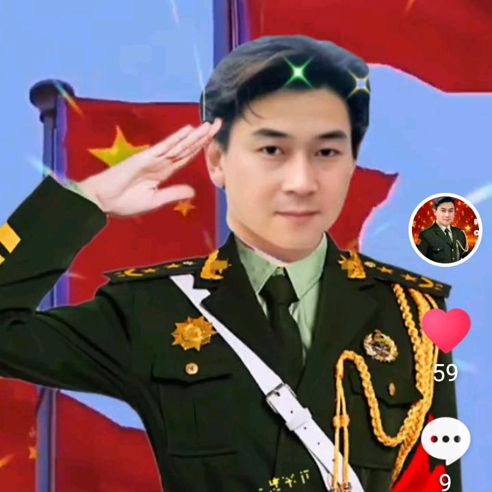 东方的太阳
