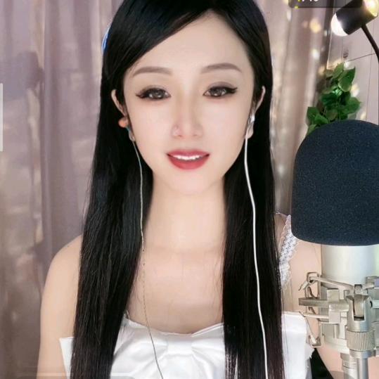 单身贝兒