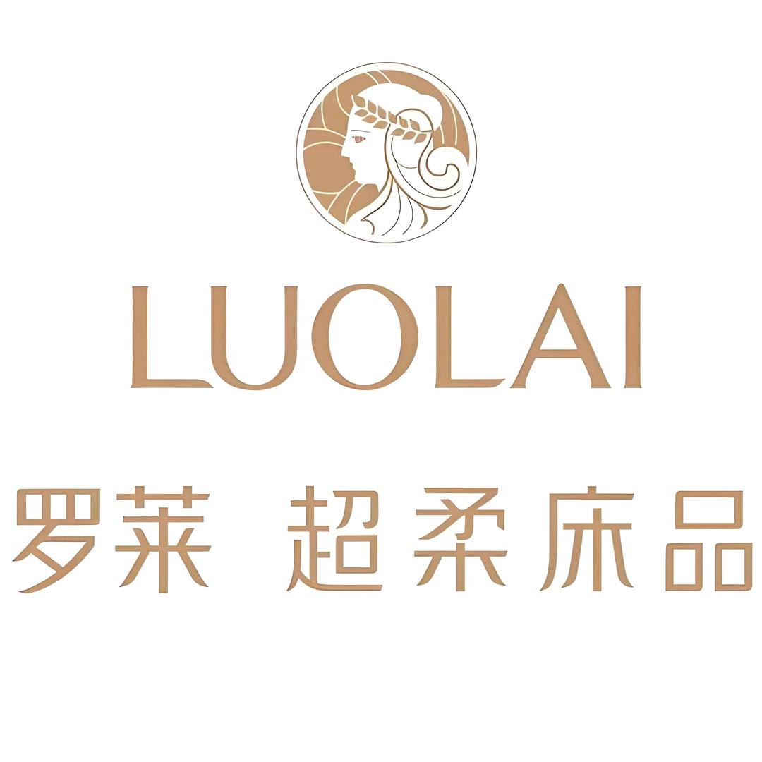 罗莱超柔床品（大港胜利街店）